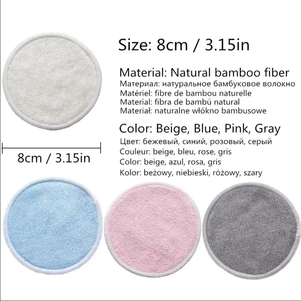 Reusable Bamboo Makeup Remover Pads 12pcs with Bag